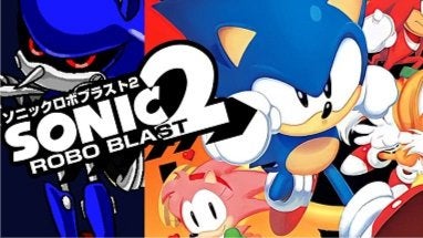 Game Club: Sonic Robo Blast 2